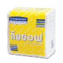 Storage equipment bins
